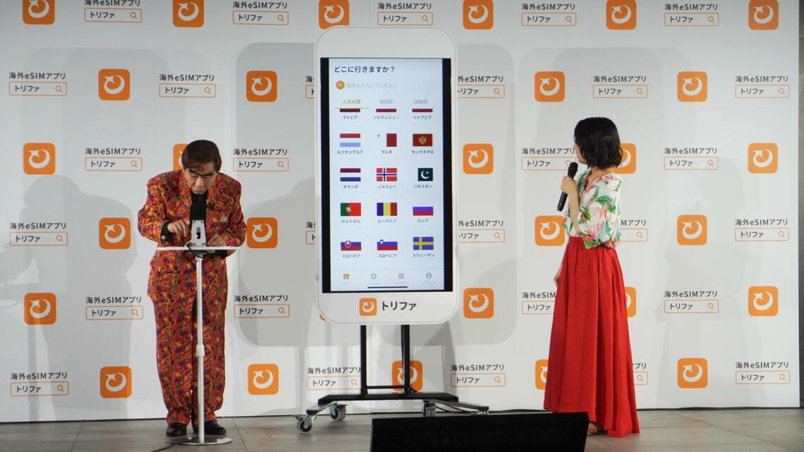 発表会