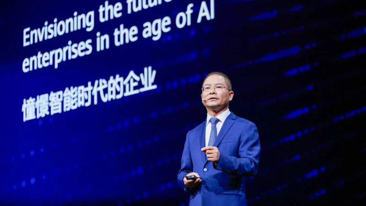 ファーウェイが中国独自の｢AI計算能力｣に執念 米制裁下でもAIの進化を止めない体制構築へ | 「財新」中国Biz＆Tech | 東洋経済オンライン