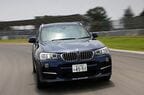 BMW アルピナ XD3 ビターボ｜BMW ALPINA XD3 Bi-Turbo