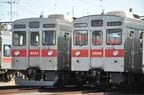 現役当時の8500系。左右の車両で屋根付近の形態が