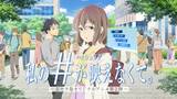 私のハッシュタグが映えなくて