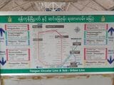 ヤンゴン都市圏路線図。現在、環状線及び北はロウガ（Hlawga）、東はトウジャンガレー（Toegyounggale）までしか運行されていない