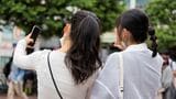 日本のZ世代の”SNS観”とは