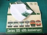185系デビュー40周年記念のマスク。コロナ禍だったゆえの記念品だ（撮影：南正時）