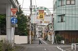 飲食店が並ぶ泉町仲通り（茨城県水戸市）Photographer: Soichiro Koriyama/Bloomberg