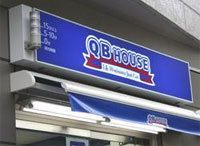 「10分1000円」をどう活かすか? 理美容業界の未来を考える《それゆけ!カナモリさん》