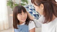 ｢私､褒めるのが下手で…｣そんなお母さんほど"声かけ"で子どもの行動を変えられる意外なワケ