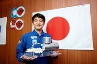 "新人"宇宙飛行士が体得した、異文化理解 実は熱いロシア人、真に打ち解けにくいアメリカ人？