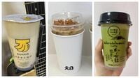 若者たちがハマる｢タピオカの次｣に来たブーム コロナを経て見えてきた｢本当のニーズ｣