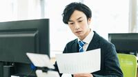 仕事を｢人生そのもの｣と勘違いすると起こる悲劇 仕事と日常を同一視すると起こること
