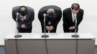 社員の個人的犯罪まで社長が謝罪する違和感 ｢謝りすぎ｣が示す日本社会の息苦しさ