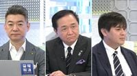 神奈川県知事､外国人向け｢二重価格｣に否定的 外国人旅行者はお客様､罰金を徴収してるようだ