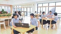 ｢最新!子どもが伸びる学校③｣湘南白百合学園 理系進学率は約50％､東大理3への合格実績も