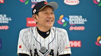 栗山監督｢世界最強チーム作る"伝え方"｣10の魔法 この"1文字"が｢やる気｣｢思い｣を引き出す！