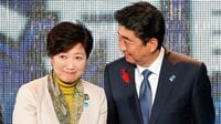 安倍首相は小池代表と11月｢電撃和解｣する？ 勝敗が見えた今｢注目イベント｣は総選挙後に