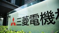 三菱電機､不正止まぬ｢企業風土｣の根深い弊害 全社改革に現役社員とOBから懸念や諦めの声