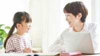 もう子どものやる気をそがない｢親の話し方4選｣