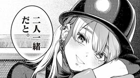 強風で20階から転落…？｢高層ビルのガラス清掃｣で､26歳が"2つの意味"でドキドキした訳　漫画｢高みの鷹見さん｣（第1話）