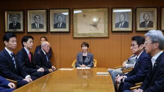自民党幹部