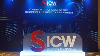 シンガポール国際サイバーウィーク(SICW)2026の会場