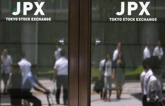 日経平均は続伸､地政学リスクへの警戒緩和