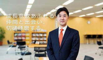 20代・30代にMBAがなぜ必要なのか？