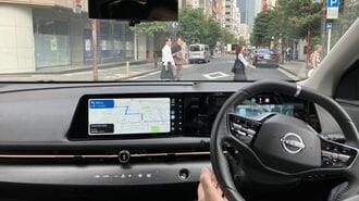 次世代｢プロパイロット｣日産復活の切り札なるか