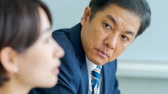 ｢心を読む能力｣が人により異なるという衝撃事実