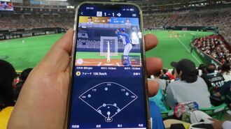 ソニーやコナミと開発｢野球速報アプリ｣の凄み