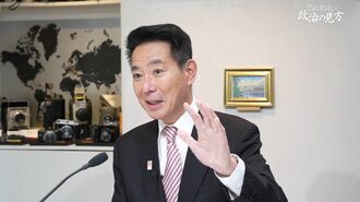 ｢自民と組んだら終わり｣維新･前原氏が語る背景