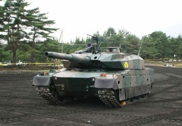 投資8000億円!新戦車は陸自弱体化への道 粛々と進む10式戦車 投資8000億円!新戦車は陸自弱体化への道 粛々と進む10式戦車
