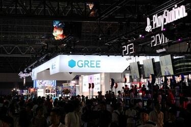 グリーがついに正社員削減に着手 大阪オフィスを廃止。社員には退職を