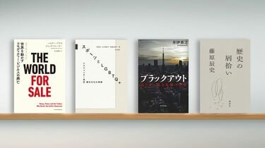 [年末セール]参考書売ります！ 株)ブックスドリーム｜参考書・専門書・医学書専門の買取＆販売