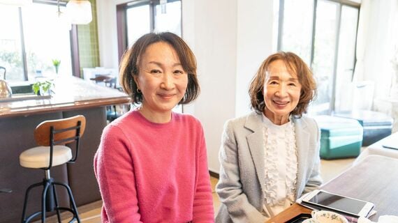 長女の幾子さんと