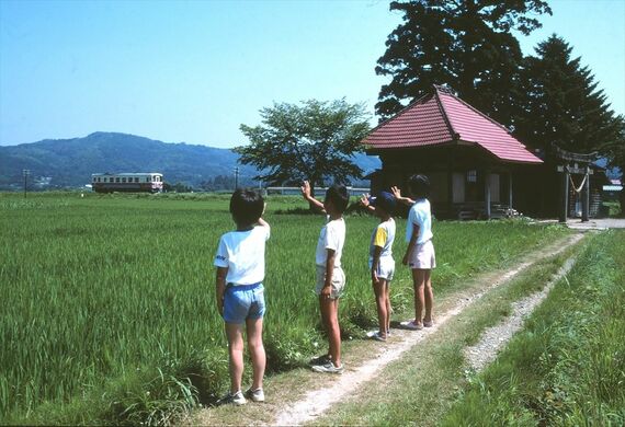 由利高原鉄道