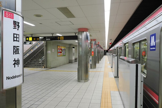 野田阪神駅 1番線ホーム