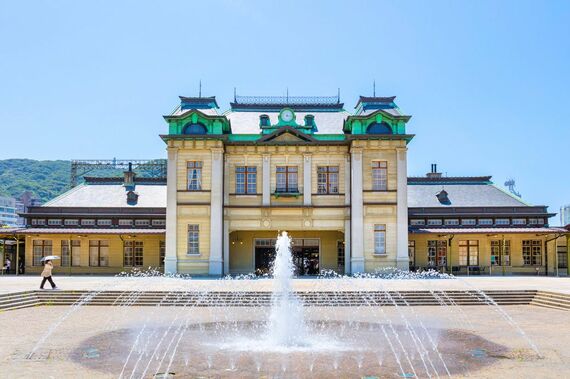 門司港駅