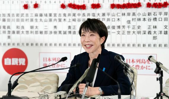 自民党本部における高市早苗首相