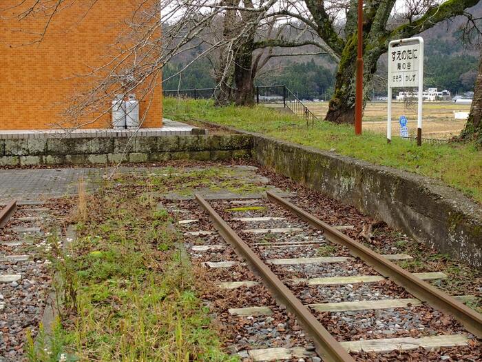 文化財として保存されている鯖浦線陶の谷駅跡