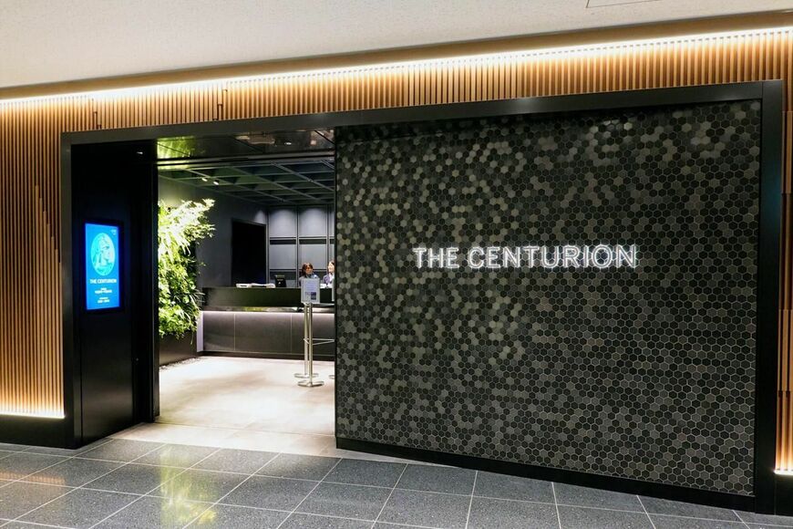 センチュリオン・ラウンジ