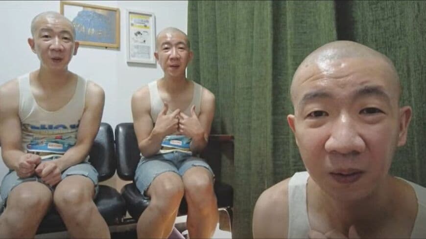 ひょうろく 水曜日のダウンタウン さらば青春の光