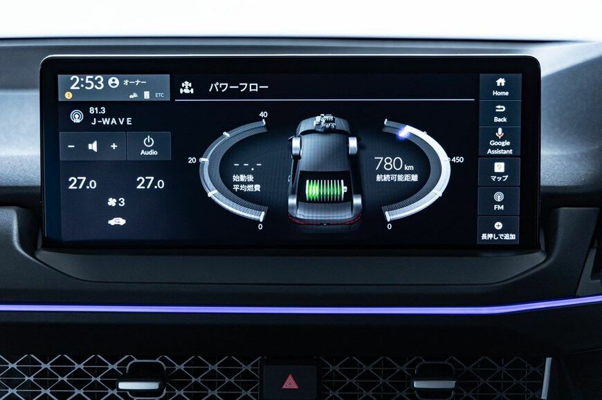 ホンダ新型アコードのディテール（写真：三木宏章）