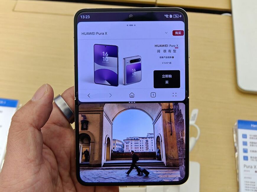 2つのアプリの表示も見やすい（筆者撮影）