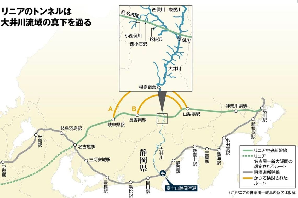 県とは対照的 静岡市は Jrリニア工事 許可へ 新幹線 東洋経済オンライン 社会をよくする経済ニュース