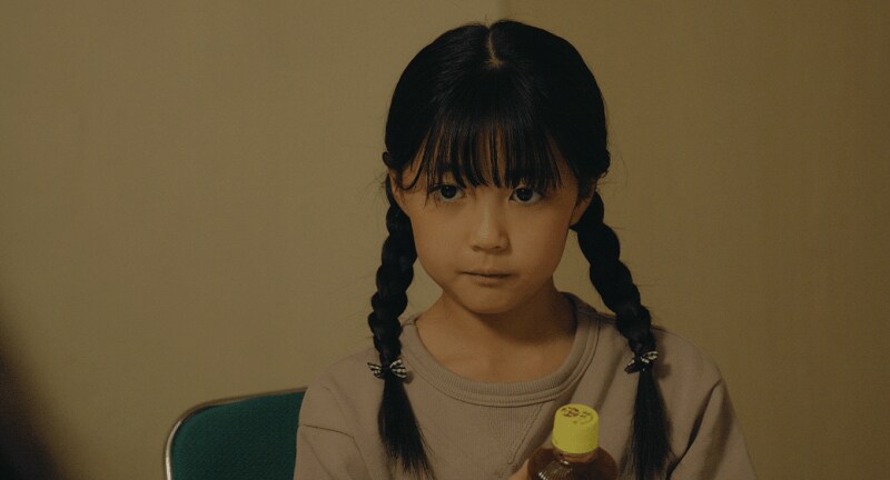 ©2022「ほどけそうな、息」製作委員会