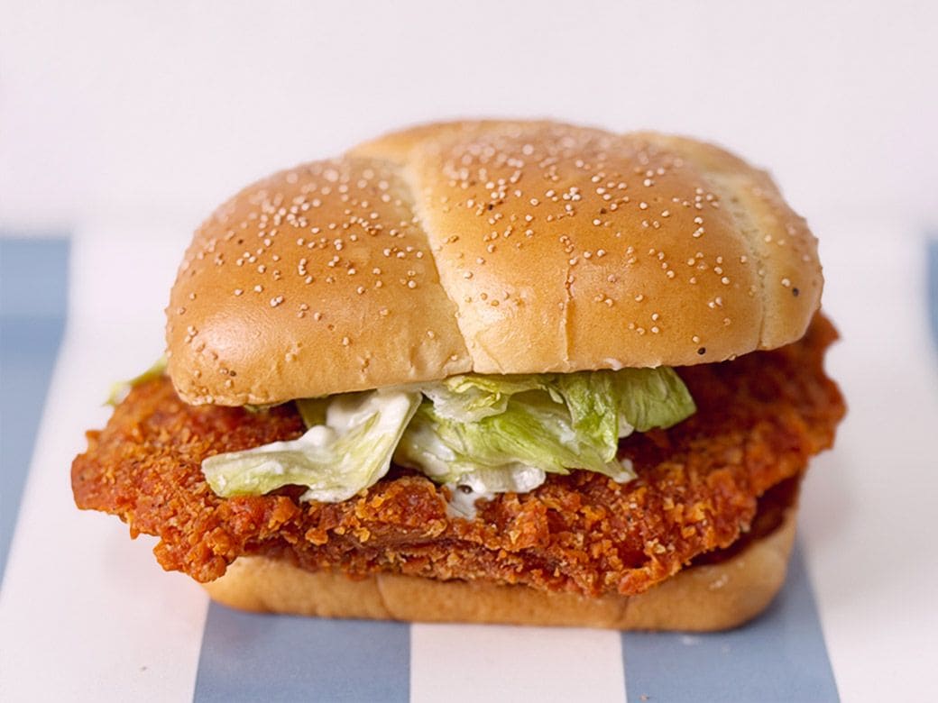 N.Y. ジューシーチキンホット&ペッパー