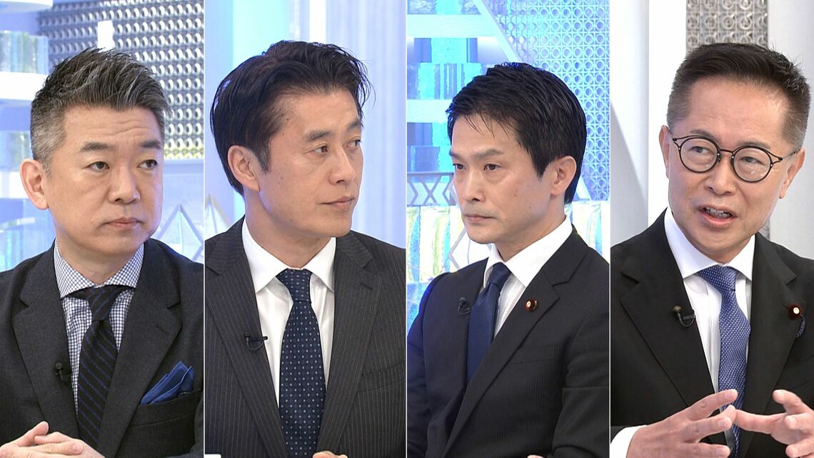 自民党の収支報告書の調査は自民党議員が行うことについて多くの疑問があがっている。第三者委員会を作り外部調査をしないのはなぜなのか（写真：FNNプライムオンライン）