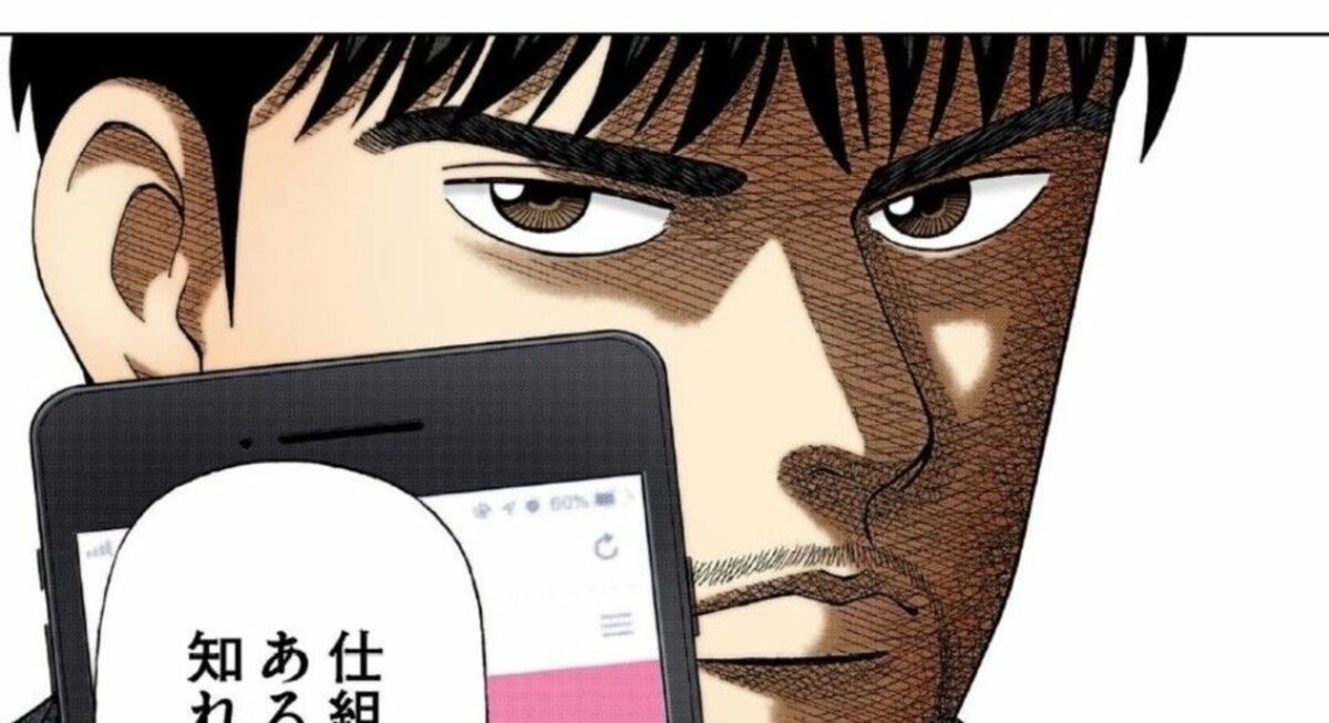 "書いて覚える"は不正解？京大首席の記憶術 | 生まれつきの才能は不要 東大｢逆転合格｣の作法 | 東洋経済オンライン