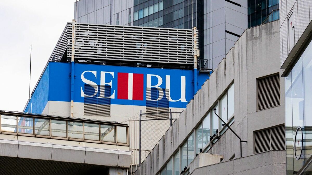 西武渋谷が9月末閉店へ…｢文化を売る｣セゾンが昭和世代を強烈に惹きつけたカラクリ | ライフ | 東洋経済オンライン