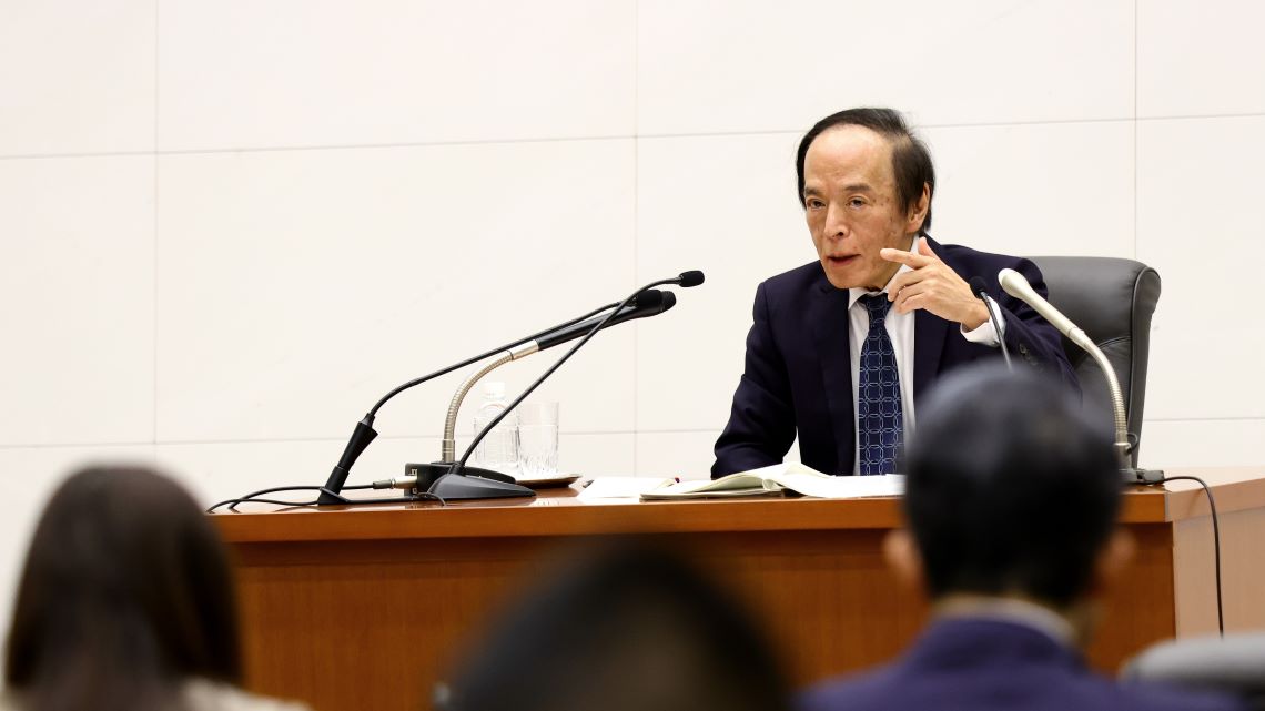 イラン危機で日本銀行の利上げ決定は様子見続く。原油高に高市政権から